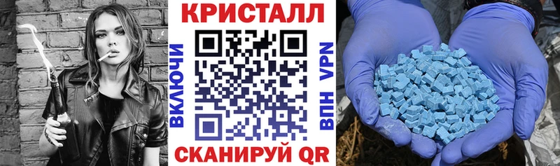 АМФ 98%  Бутурлиновка 