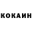 КЕТАМИН VHQ Pury Cat