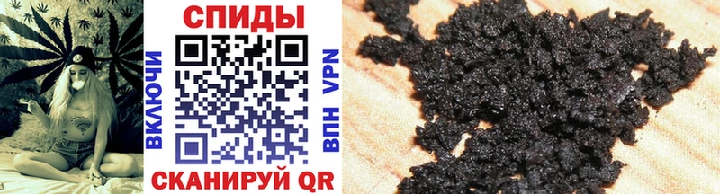 Бутират GHB  Бутурлиновка 