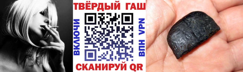 blacksprut   Бутурлиновка  ГАШ Изолятор  купить наркотики цена 