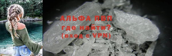 прущая мука Богородск