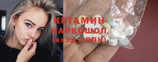 PSILOCYBIN Белоозёрский