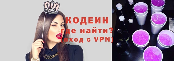 PSILOCYBIN Белоозёрский