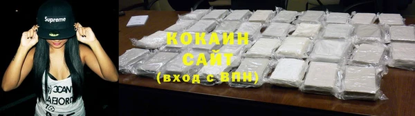 прущая мука Богородск