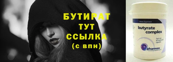 марки lsd Приозерск