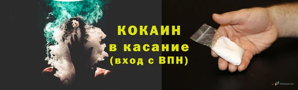 таблы Покров