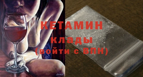 ECSTASY Баксан