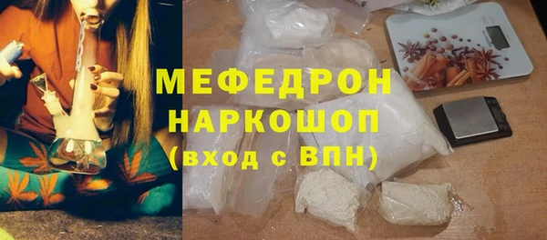 таблы Покров