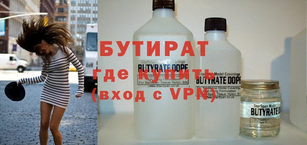 героин Пролетарск