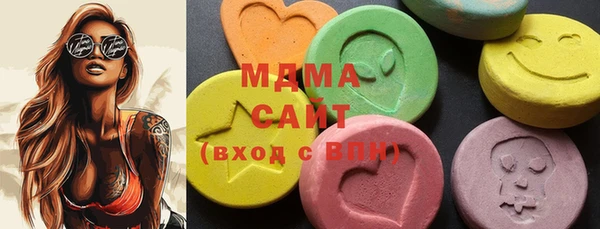 PSILOCYBIN Белоозёрский