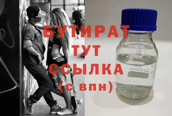 таблы Покров