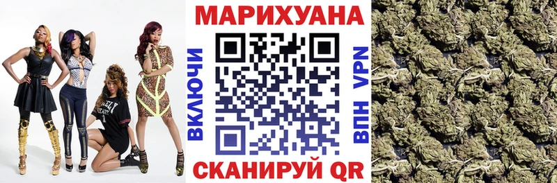 маркетплейс клад Бутурлиновка Канабис планчик